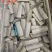 精品带鱼段，袋装箱装，规格齐品质保证全国冷链发货