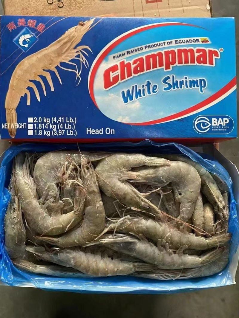 【精品】厄瓜多尔虾白虾，全规格，可对接市场各大餐饮供货
