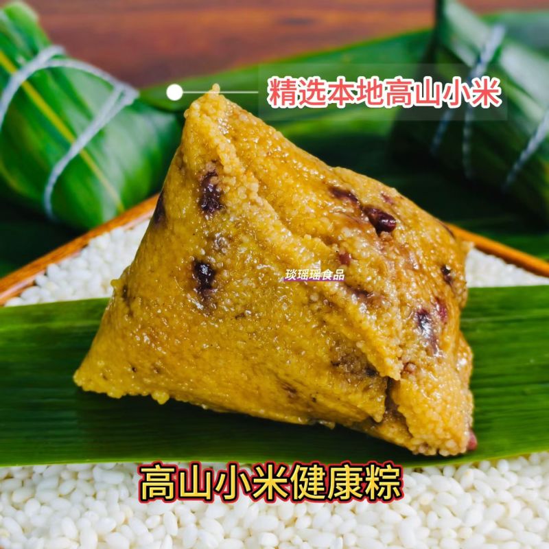 广西河池刘三姐家乡粽