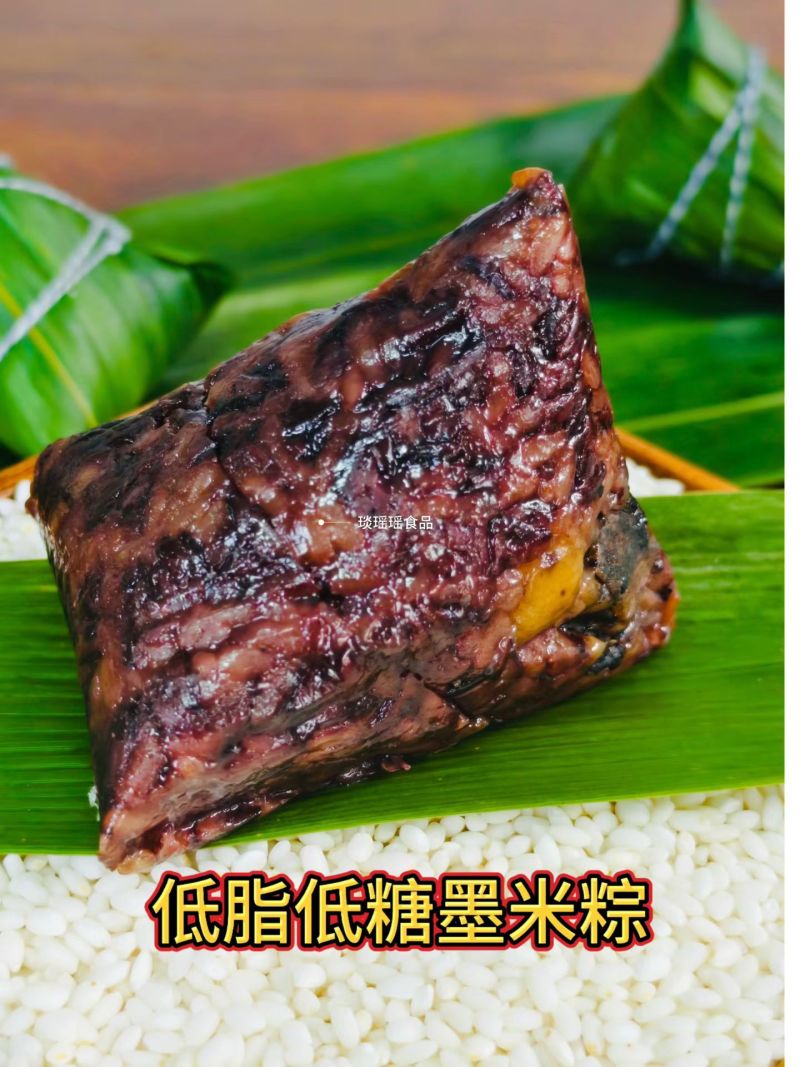 广西河池刘三姐家乡粽