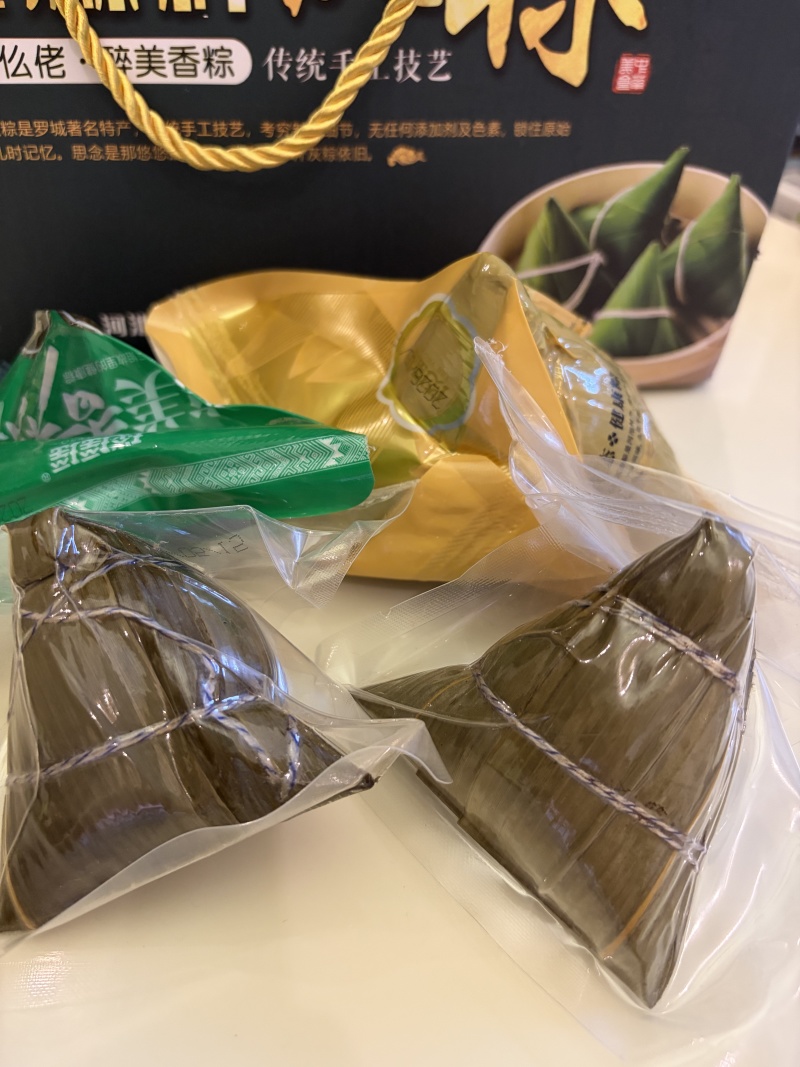 来自长寿之乡，刘三姐故里的健康棕纯绿色原生态！