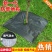 防草布厂家直销地布除草布盖草抑草地膜透气保湿可降解果树果