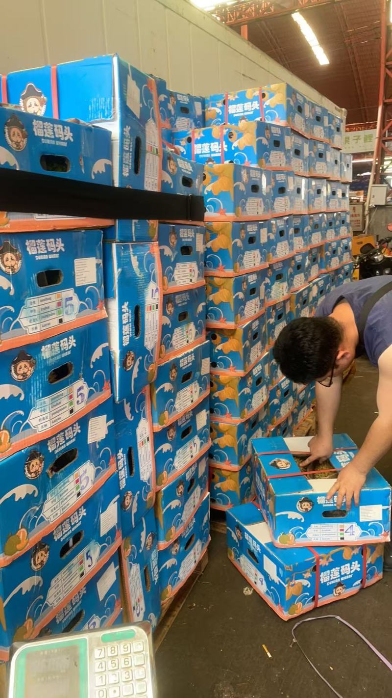 榴莲，品类齐全，欢迎咨询了解，质量稳定
