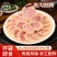 【卤味】淮安特产高沟肉皮捆蹄纯肉无淀粉熟食卤味电商集采
