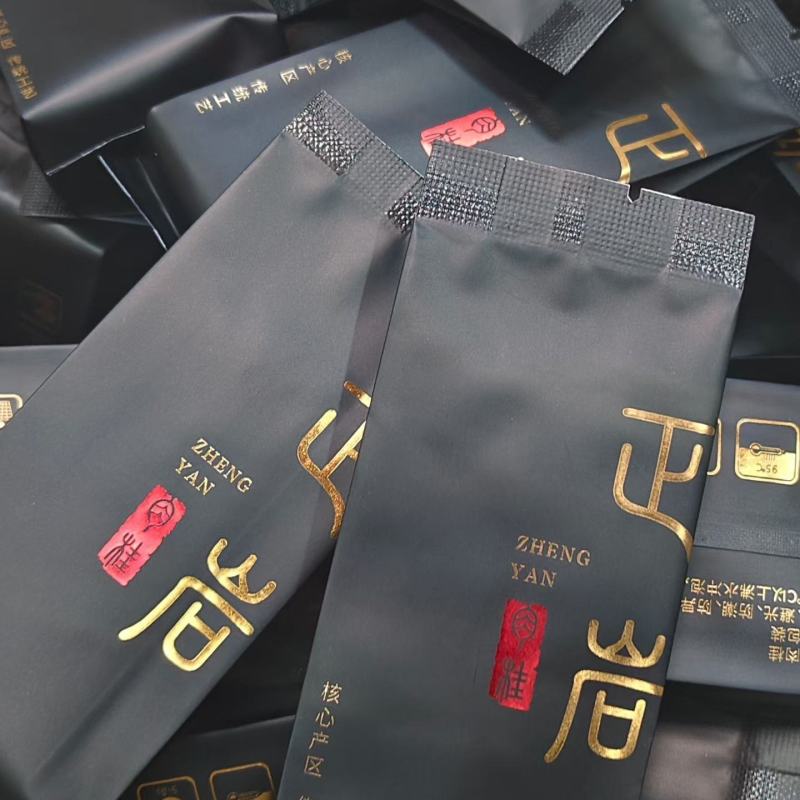 武夷山生态高山云雾茶