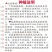 蓝莓苗蓝莓杯苗小苗,奥尼尔薄雾绿宝石兔眼南方均可种植