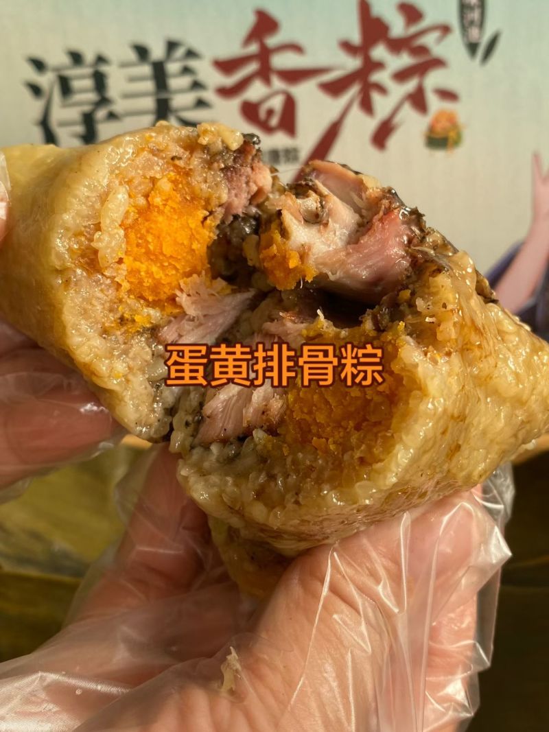 源自刘三姐故里原生态健康粽！源头厂家发货