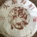 2009年头春寿眉