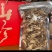 高原野生青杠菌干货天然菌菇肉质厚实产地直供大批量批发