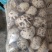 泌阳花菇通货产地直发带脚