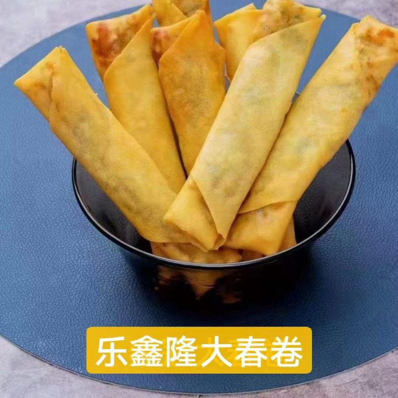 【炸春卷】大春卷62-65克*32个*5袋/件
