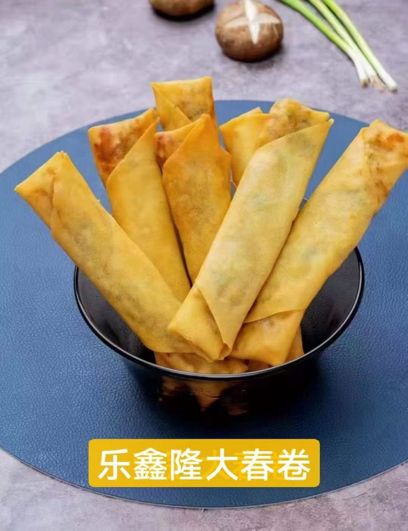 【炸春卷】大春卷62-65克*32个*5袋/件