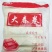 【炸春卷】大春卷62-65克*32个*5袋/件