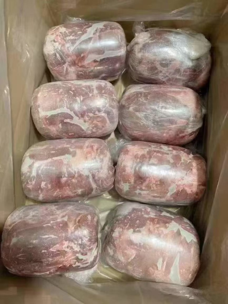 羔羊后腿包