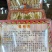 长白山雪蛤线油雪蛤油蛤蟆高泡发炖木瓜油美容养颜滋补品