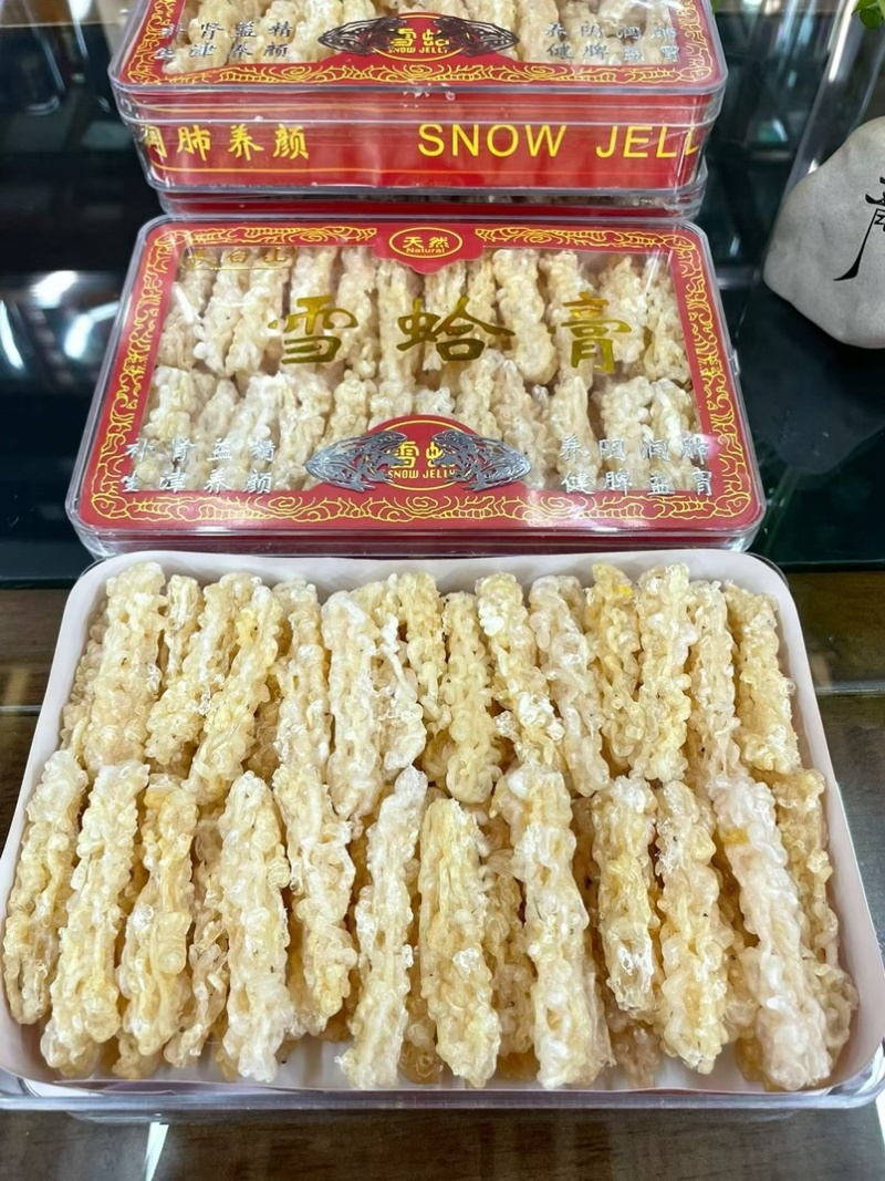 长白山雪蛤线油雪蛤油蛤蟆高泡发炖木瓜油美容养颜滋补品