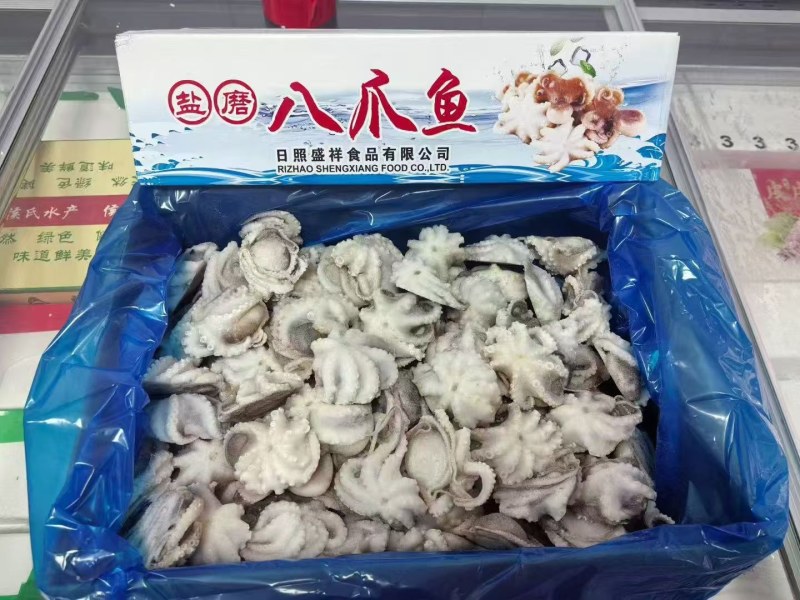 八爪鱼，干冰研磨八爪鱼，现货供应大量批发，可对接各大渠道