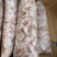牛圆肠，大量现货，价优适合各种用途，货源稳定