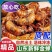 杜仲松蝉中号大号小号金蝉爬叉知了猴电商代发批发