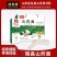润食康瑞昌山药面3kg