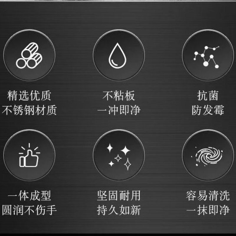 新款不锈钢菜板防滑双面切菜板家用砧板大号防霉抗菌耐用案板