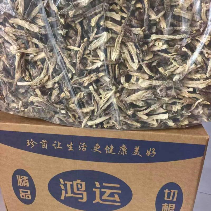 鹿茸菇干货脆脆菇当季新货批发零售量大从优现货支持整车