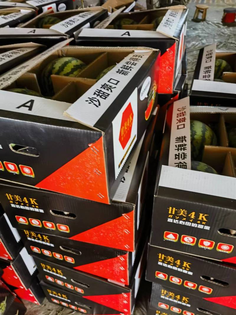 精品佳秀6西瓜甘美4K，甜瓜美浓麒麟。大量上市！