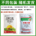 6%四聚乙醛杀蜗牛药鼻涕虫福寿螺蛞蝓软体动物菜地果园撒施