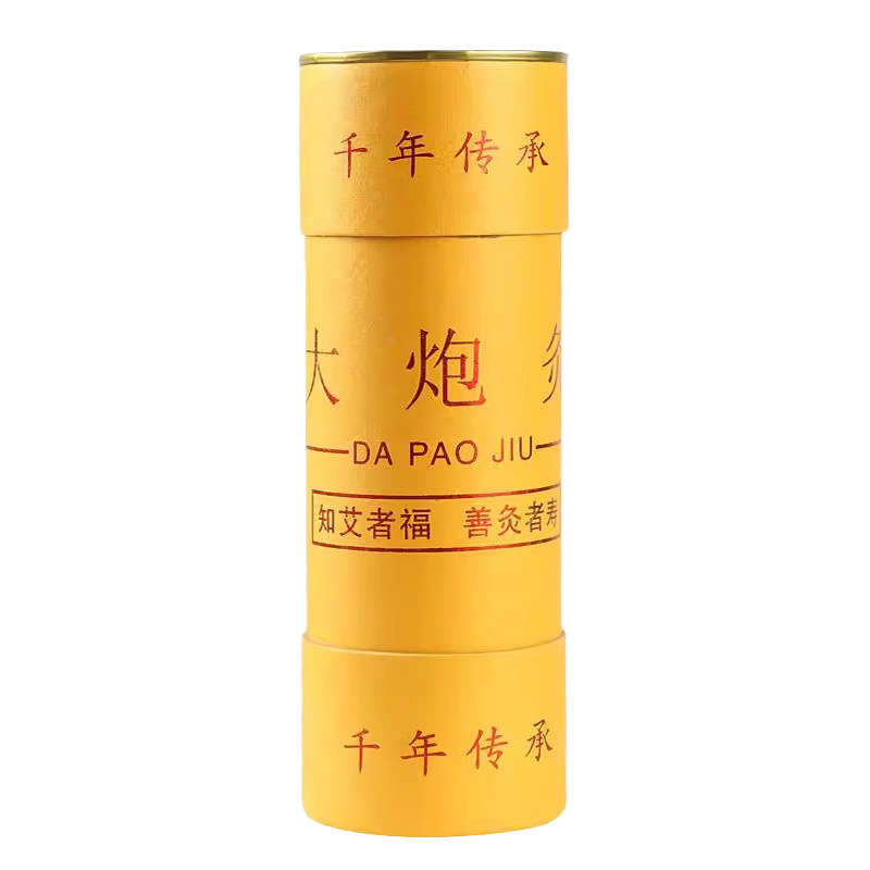 七公分雷火灸大炮灸蕲春发货一手货源产地直发