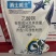 亿嘉乙酸铜杀菌黄瓜苗期土传病害猝倒病冲施农药杀菌剂