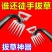 多功能拔草神器除杂草连根工具农用爬子农具耙子锰钢松土铲草