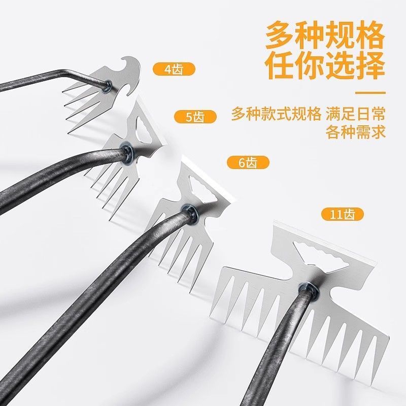 多功能拔草神器除杂草连根工具农用爬子农具耙子锰钢松土铲草