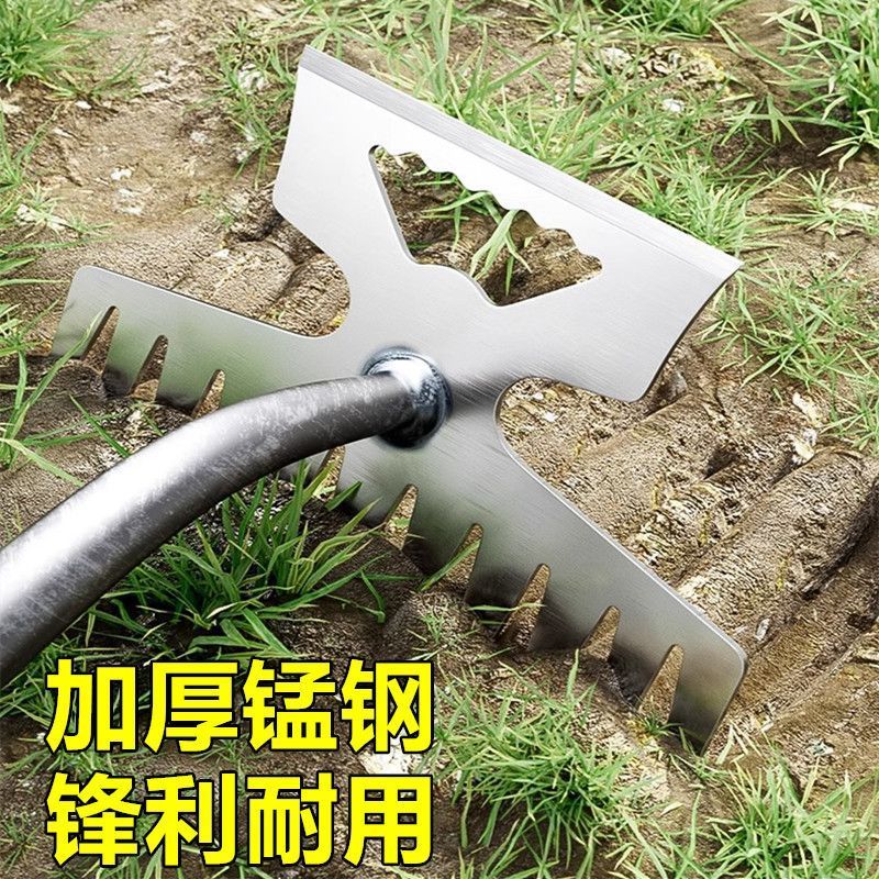 多功能拔草神器除杂草连根工具农用爬子农具耙子锰钢松土铲草