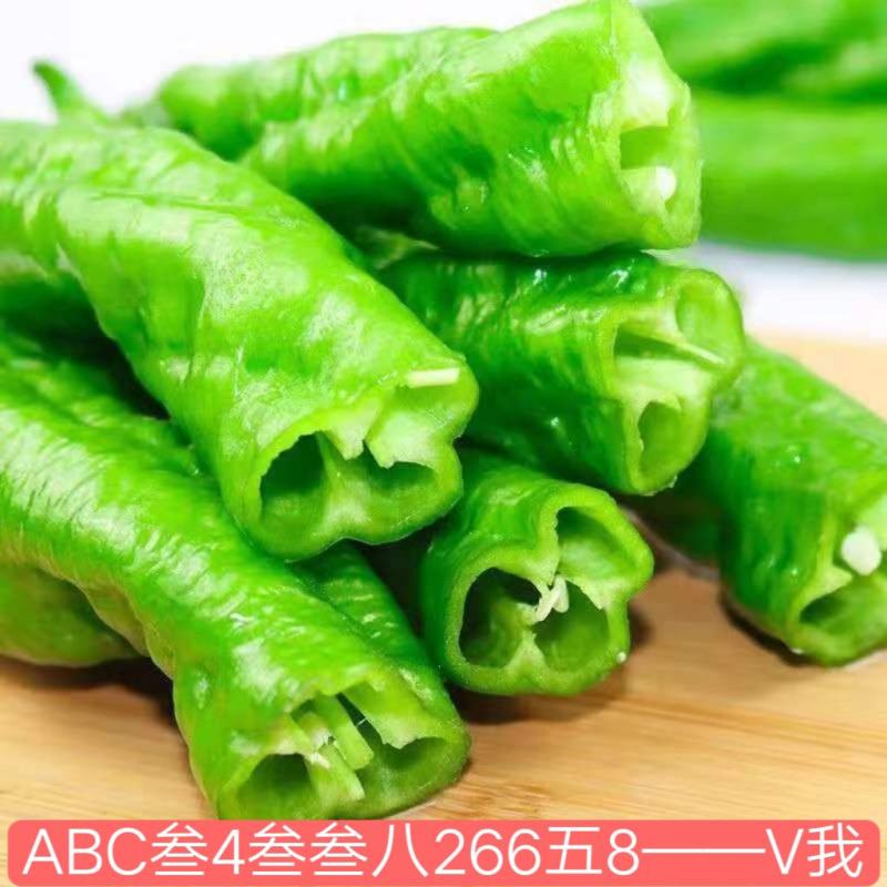 农家自种辣椒新鲜香辣椒二荆条辣椒青辣椒