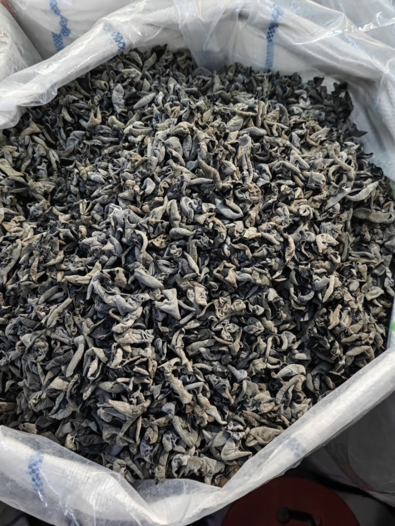 黑木耳干木耳朵型完整泡发率高肉质厚实脆嫩爽滑精选