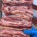 腹肉条，