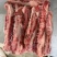 腹肉条，