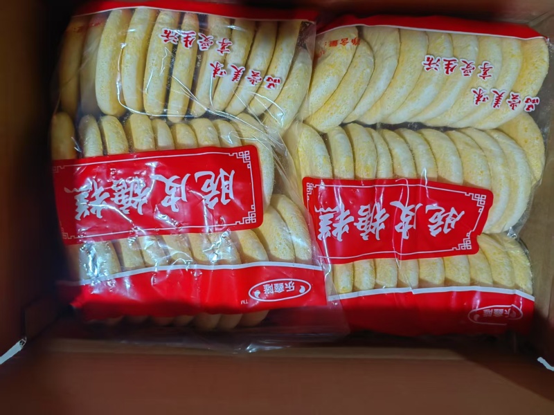 脆皮糖糕（白糖、红糖）100克*30个*4袋/件