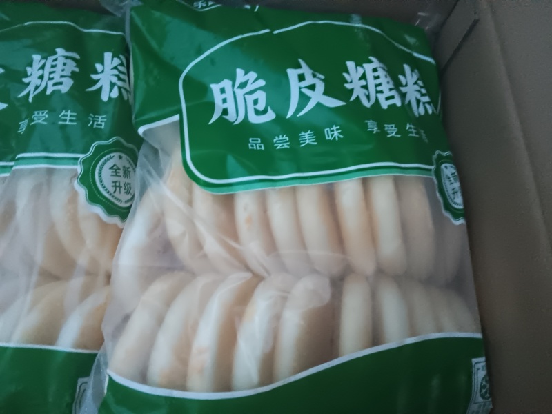 脆皮糖糕（白糖、红糖）100克*30个*4袋/件