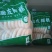 脆皮糖糕（白糖、红糖）100克*30个*4袋/件