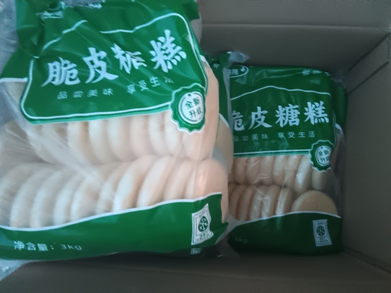 脆皮糖糕（白糖、红糖）100克*30个*4袋/件