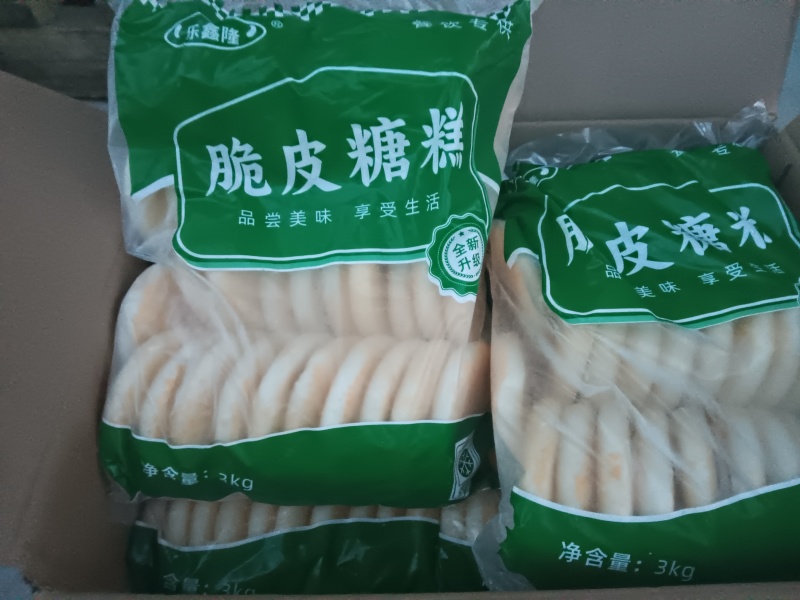 脆皮糖糕（白糖、红糖）100克*30个*4袋/件