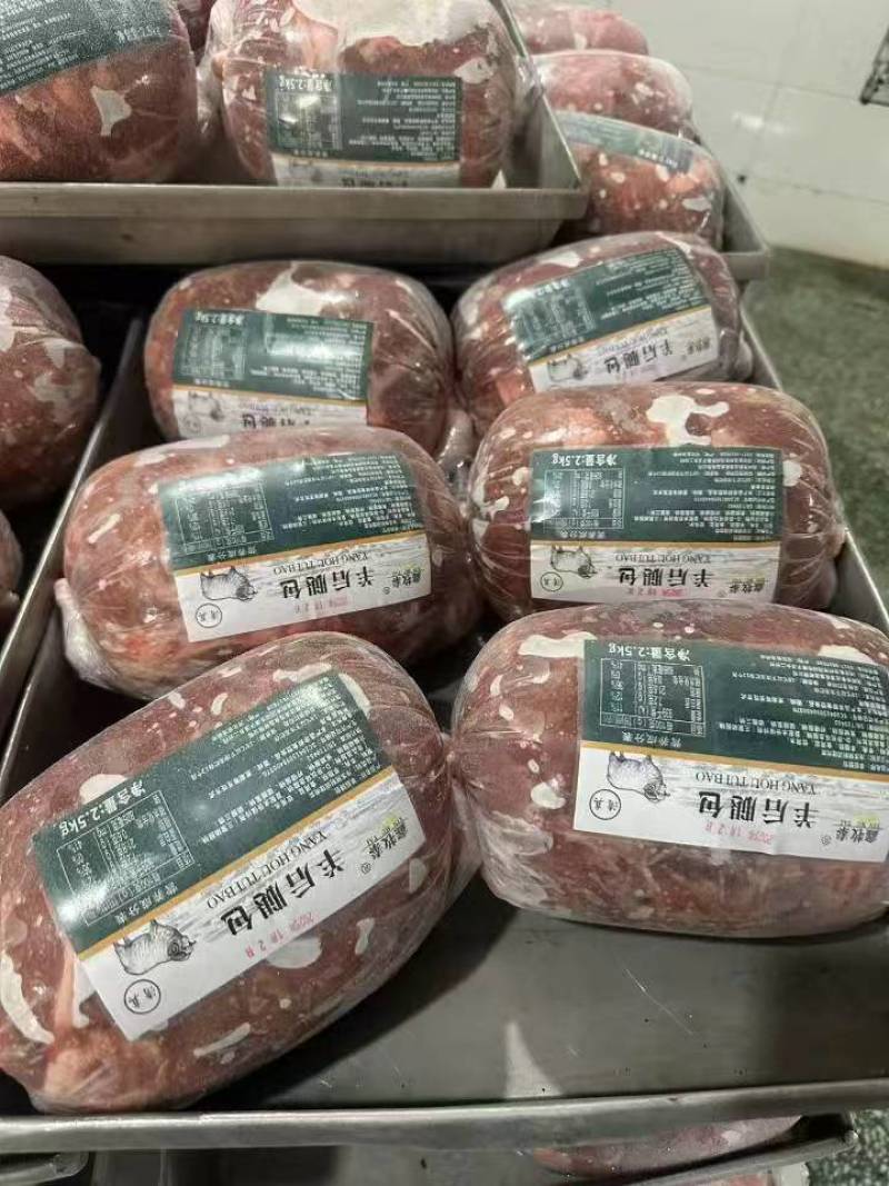 鑫牧泰羊后腿包