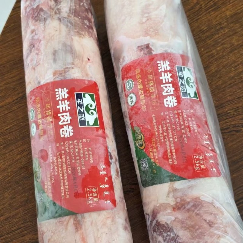 内蒙羊之恋羔羊羊肉卷