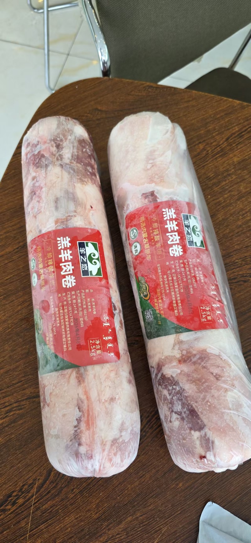 内蒙羊之恋羔羊羊肉卷