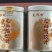 龙血竭认准里边实物一盒(一件250克)两盒起包邮