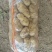 山东土豆，沃土，荷兰，V7，产地直发一手货源，量大从优！