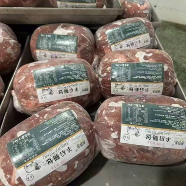 鑫牧泰羊后腿包肉价格合适品质保证一件40斤1020元