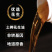 湖南邵阳农家花生油***非转基因营养美味