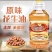 湖南邵阳农家花生油***非转基因营养美味